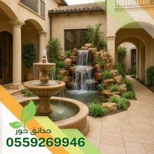 تركيب نوافير وشلالات بالمزاحمية نوافير وشلالات بالمزاحمية