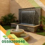 نوافير وشلالات بضرما نوافير وشلالات بضرما