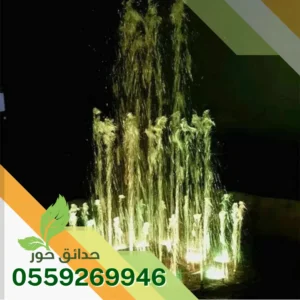 شركة تركيب نوافير بالرياض