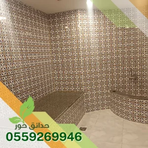 تركيب غرف ساونا بالبخار