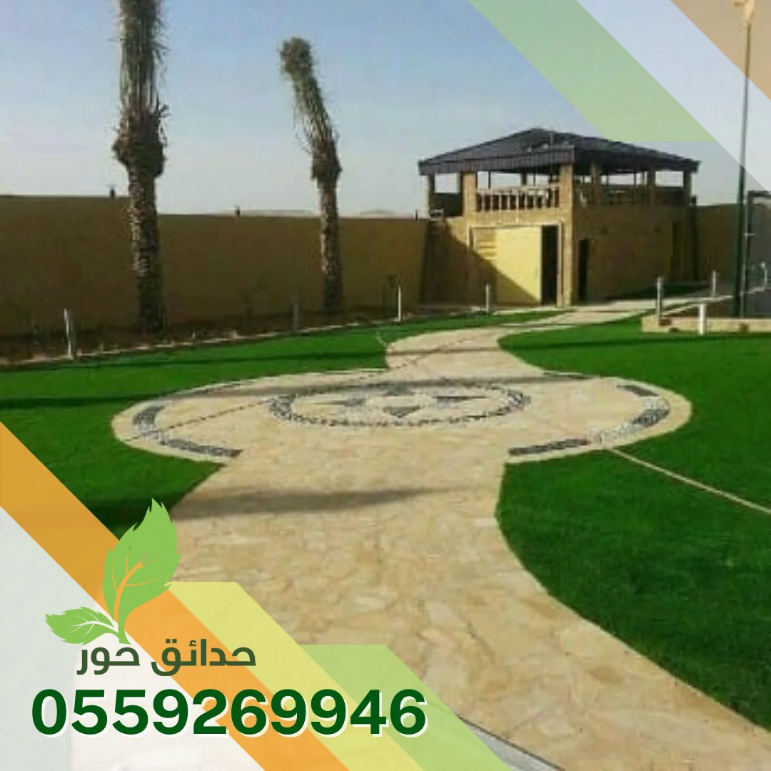 تركيب حجر عشوائي بالرياض