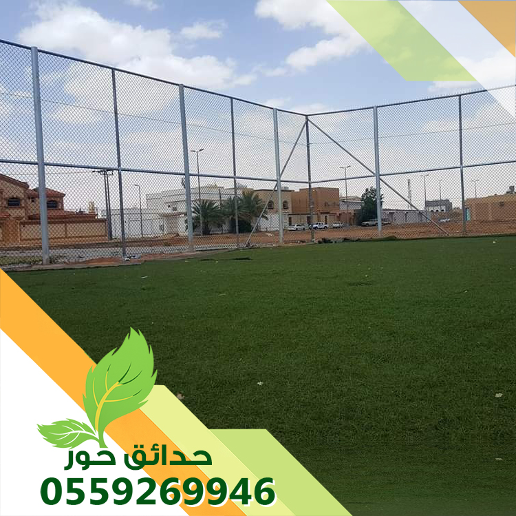 شركة حدائق حور 0559269946