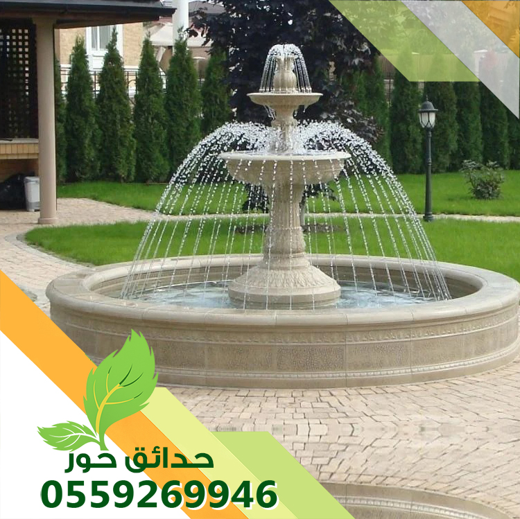 تركيب نوافير بالمزاحمية