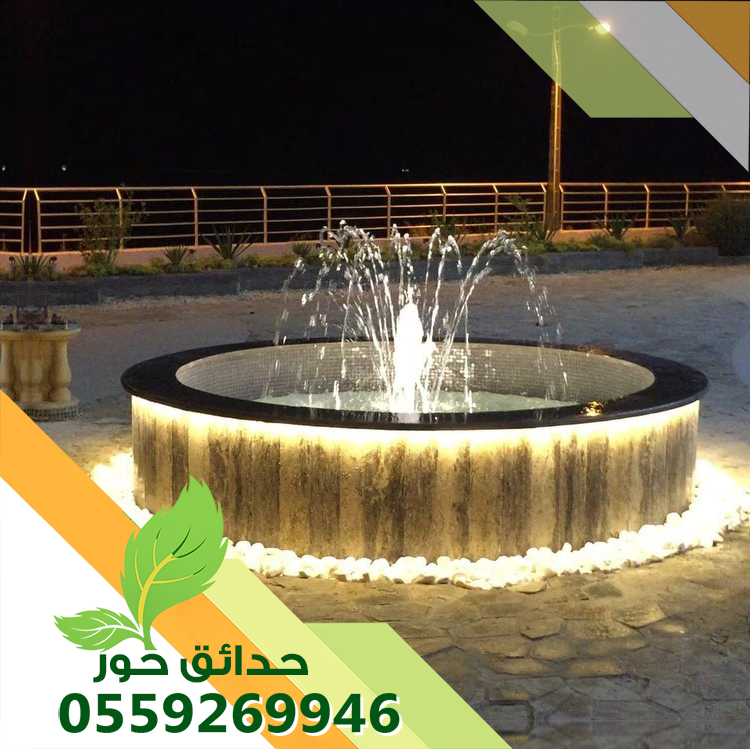 تركيب نوافير بالمزاحمية