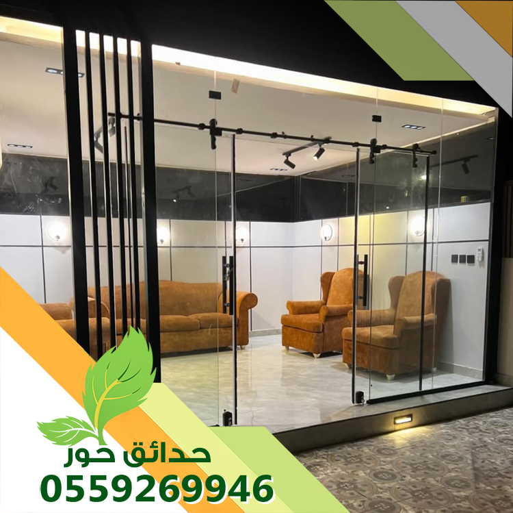 تركيب غرف زجاجية بالرياض