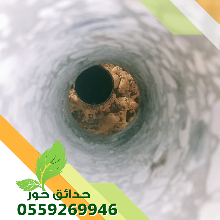 شركة فتحات كور وقص