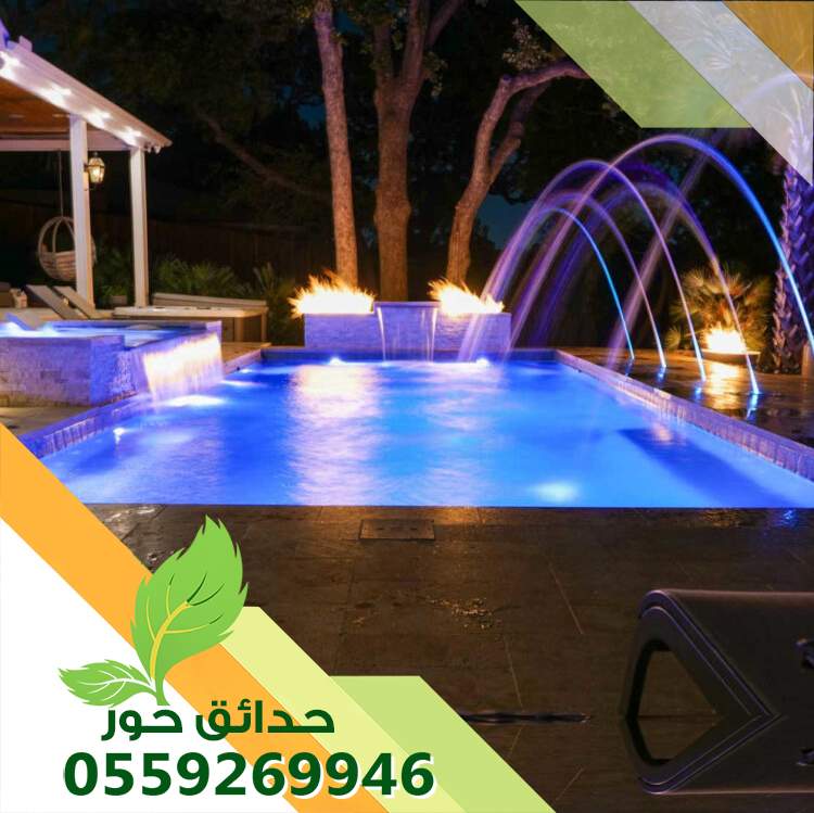 تركيب لمبات مسابح بالرياض