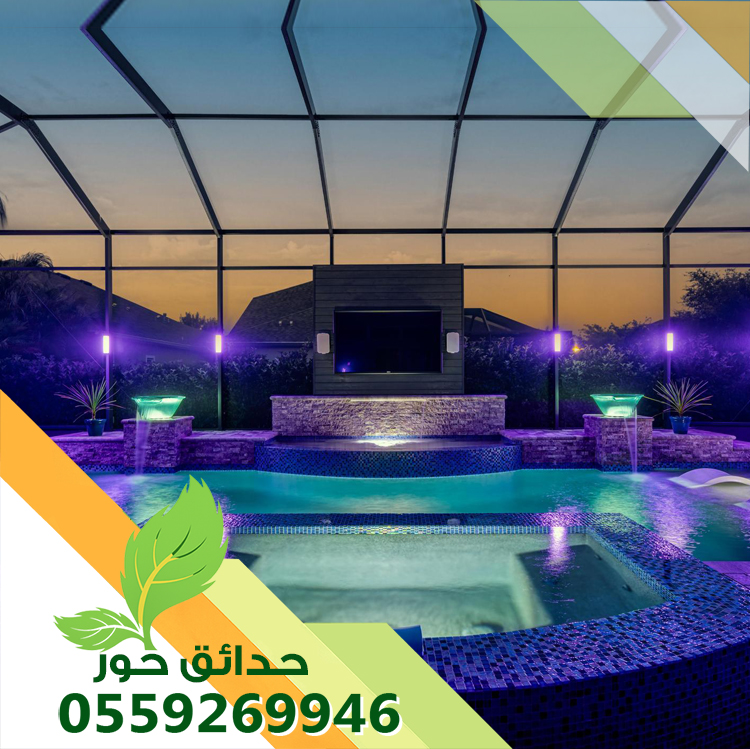 تركيب لمبات مسابح بالرياض