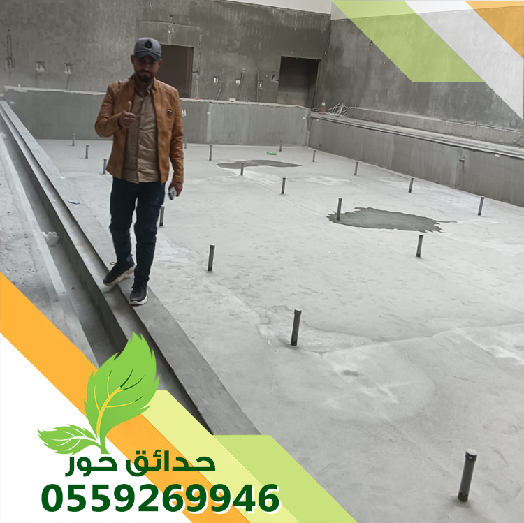 ترميم مسابح بالرياض
