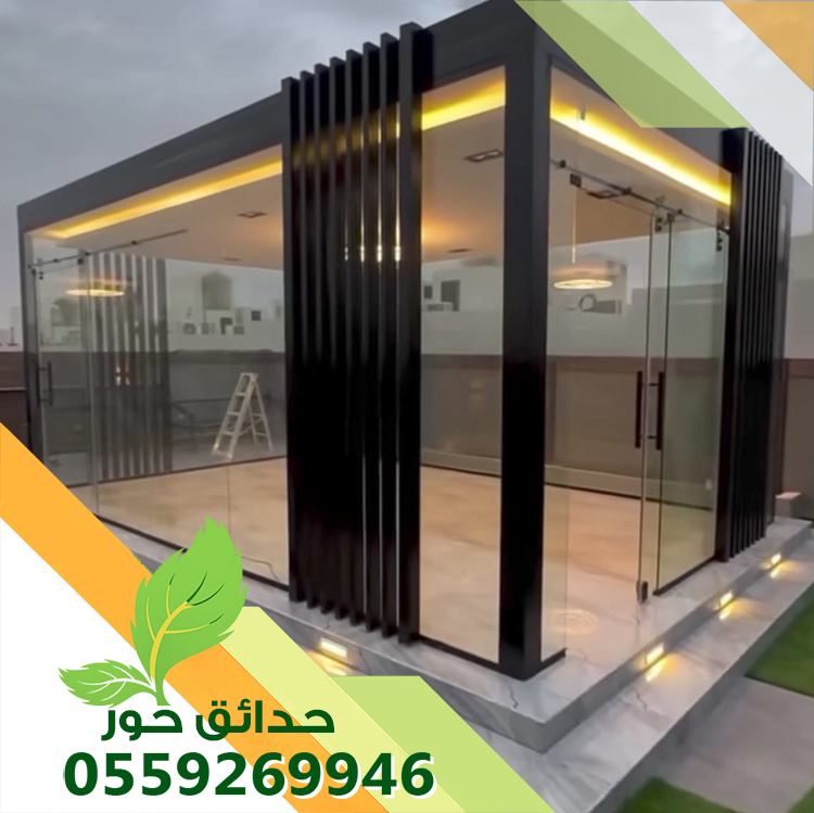 تركيب غرف زجاجية بالرياض