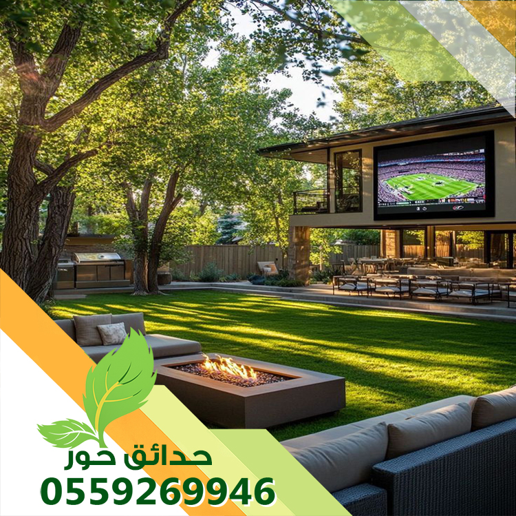 تصميم حدائق استراحات بالرياض