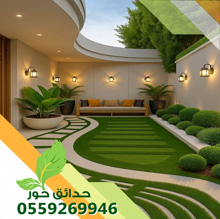 تصميم حدائق استراحات بالرياض