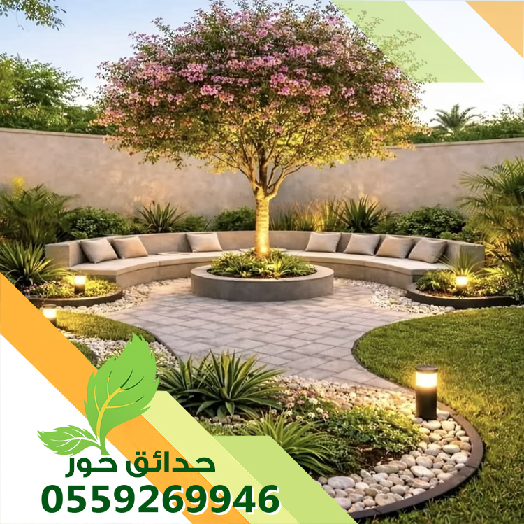 تنسيق حدائق خارجية بالرياض 0559269946 | شركة حدائق حور 0559269946