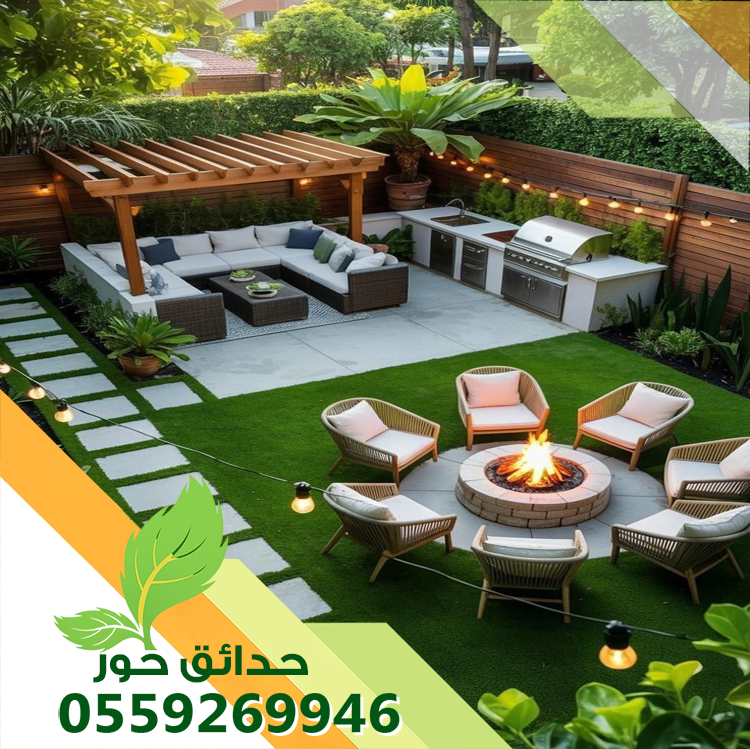 تصميم حدائق استراحات بالرياض 0559269946 | شركة حدائق حور 0559269946