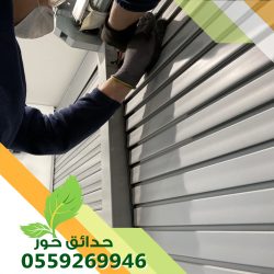 شركة تركيب كلادينج بالمملكة